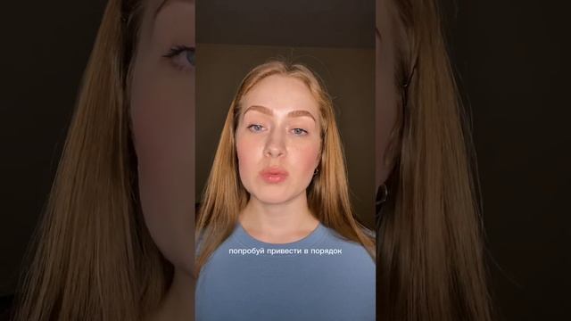 Омар Хайям - Нам в жизни паузы даются (читает Наташа Карп) смотреть онлайн