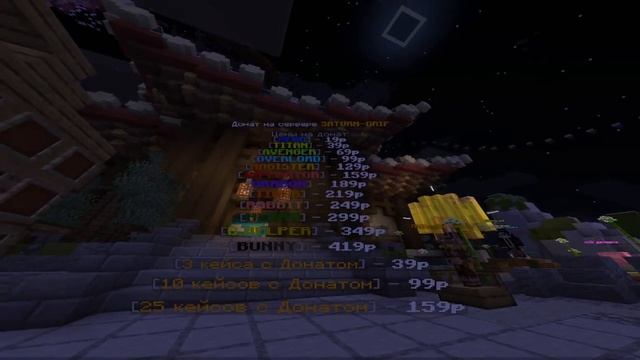 saturn.minecraft.rent:19151 (1 16 5) (порт учитывайте) смотреть онлайн