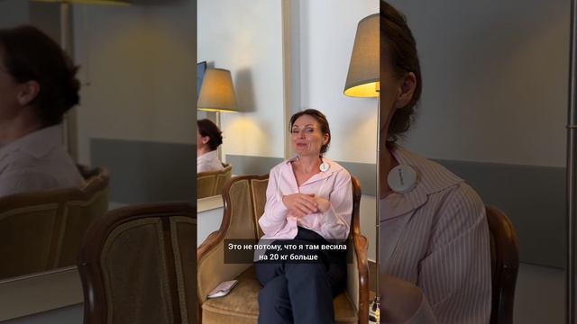 ''Мое лицо изменилось невероятно": отзыв пациентки стоматологии Colibri Dental смотреть онлайн