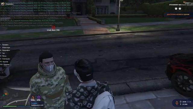 RAGЕ Мultiplауer 2024 06 02 23 13 33 смотреть онлайн