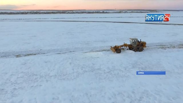 Полярные авиалинии снизит тариф на социально значимые маршруты