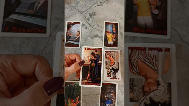 РАСКЛАД "ВЛЮБЛЕННЫЕ", ВИДИМЫЕ И СКРЫТЫЕ СОСТОВЛЯЮЩИХ ОТНОШЕНИЙ смотреть онлайн