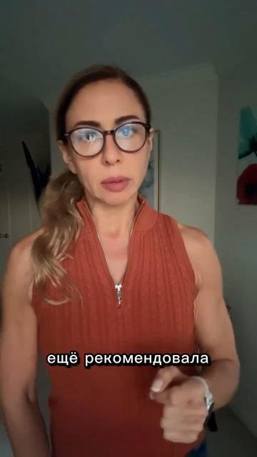 Как восстановиться после вирусной инфекции-ОРВИ🤧 смотреть онлайн