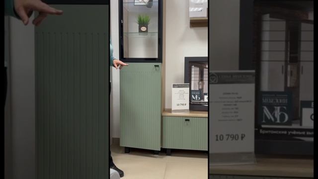 Обзор мебельного салона Семья Мебелони  город Пенза Измайлова 62