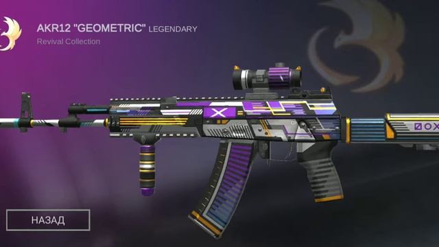 Открытее кейсов!В кейсе Симуляторе выпыло 2 пары перчатек смотреть онлайн