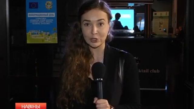 25 05 2017 Навіны 15 30 Б 4 смотреть онлайн