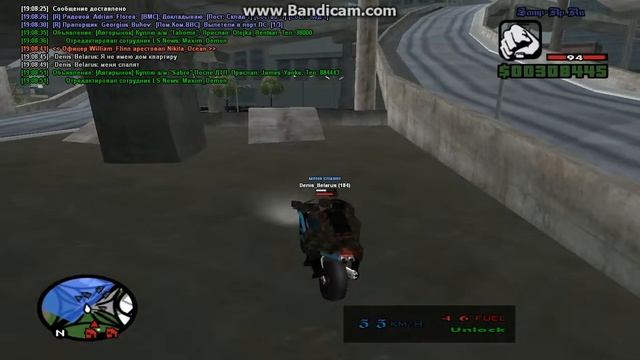 gta sa 2016 01 18 19 08 48 602 смотреть онлайн