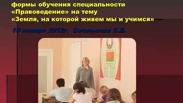 презентация недели комиссии соц гум дисциплин смотреть онлайн