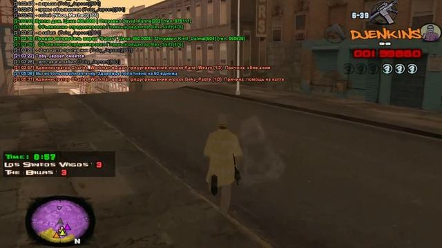 gta sa 2013 07 08 21 04 33 71/ смотреть онлайн