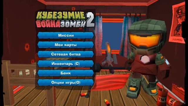 первое видео 3 секунды смотреть онлайн