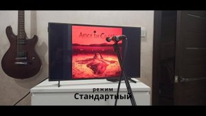 32" (80 см) Телевизор LED Samsung The Frame QE32LS03TBKXRU - звук