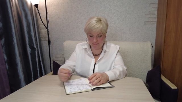 Тараканы в голове мешают жить. Психолог о стереотипах, установках и правилах жизни