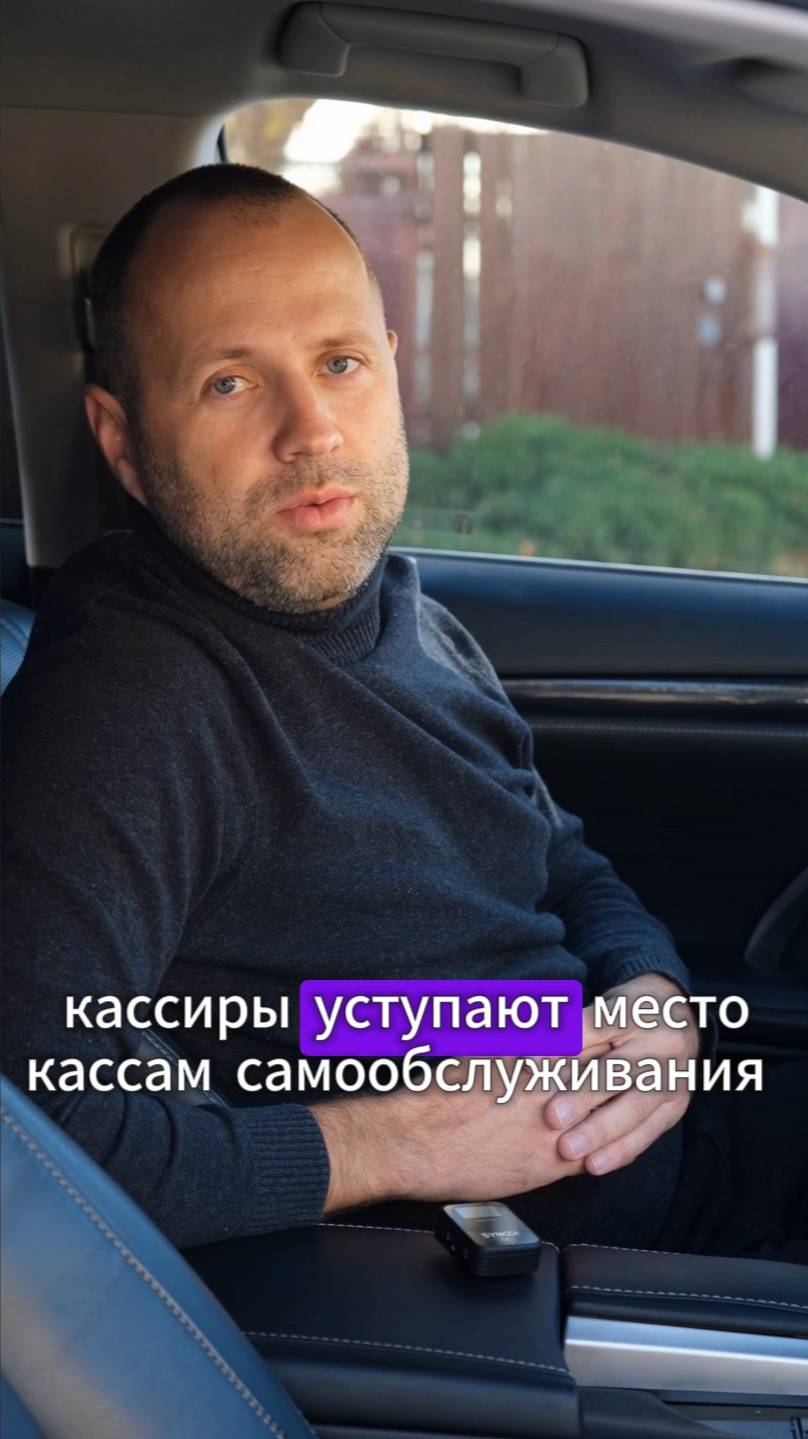Автоматизируй или будь автоматизирован: Как X5 Retail Group меняет правила игры