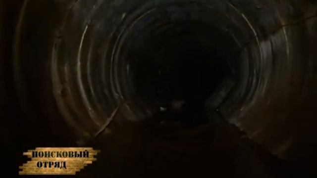 ПОИСКОВЫЙ ОТРЯД 02 19-10-10 смотреть онлайн