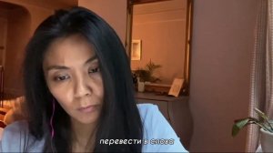 Разбор сериала «Группа». Сезон 2️⃣серия 5️⃣