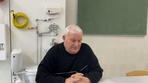 Команда №9. Сантехник