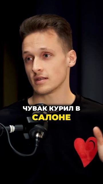 Выбор автошколы