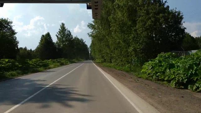 Оверята