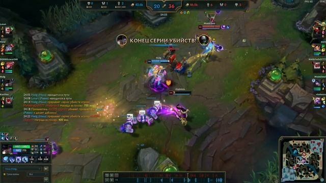 Nilah 1v5 Pentakill смотреть онлайн