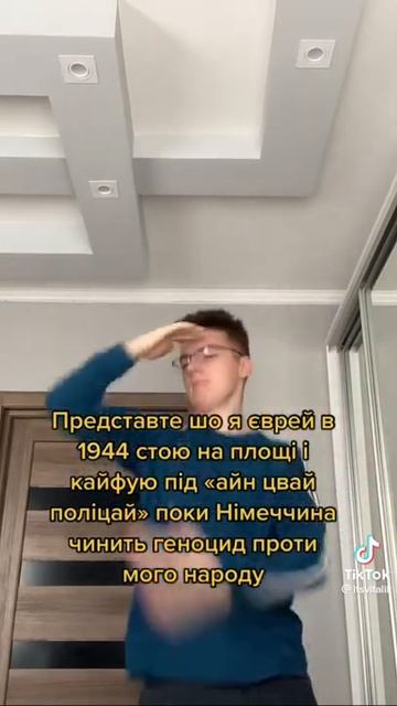 Ось так виглядають для мене ті,хто під час геноциду говорить і слухає расєйське смотреть онлайн