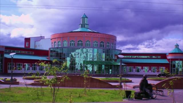 С Юбилеем город Покачи смотреть онлайн