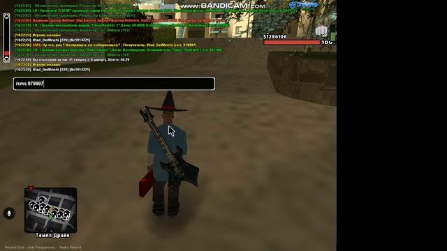 bandicam 2019 11 02 14 22 53 148 смотреть онлайн