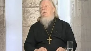 Протоиерей Дмитрий Смирнов  О проклятии