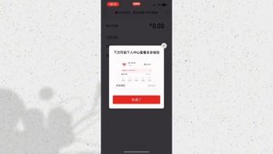 ПИНДУОДУО | РЕГИСТРАЦИЯ И ПРИВЯЗКА КАРТЫ ✅