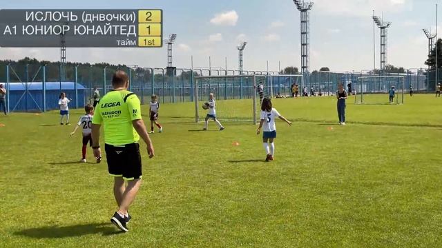 ПРЕМЬЕРЛИГА ЮНИ | ВЕСЕННИЙ КУБОК | КФП ФК Минск (пр. Победителей, 22) | 02.06.2024 смотреть онлайн