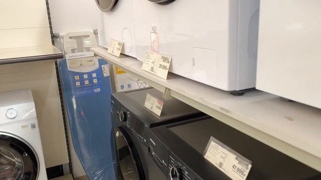 М Видео смотреть онлайн