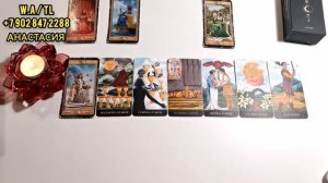 СРОЧНО❗️ 4 КОРОЛЕВЫ 🧿 ПЕРЕМЕНЫ НА ПОРОГЕ...♥️ ЧТО ЖДЁТ В ЛИЧНОЙ ЖИЗНИ... 🔮Таро расклад.