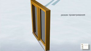 Раздвижная система Patio life