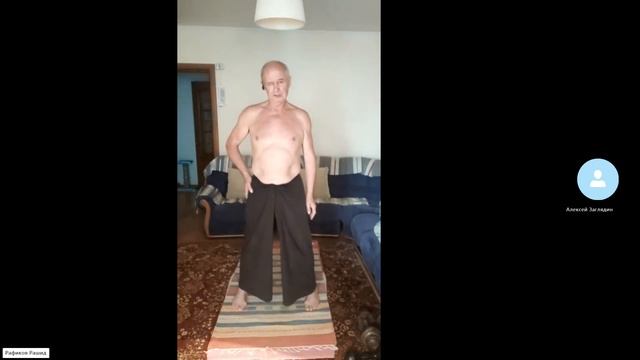 27 мая 2024 г. Йога Сукшма Вьяяма и Хатха Йога. Рафиков Рашид.. смотреть онлайн