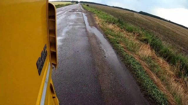 Дорога Кривой Рог смотреть онлайн