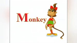 Alphabet. Буква Mm