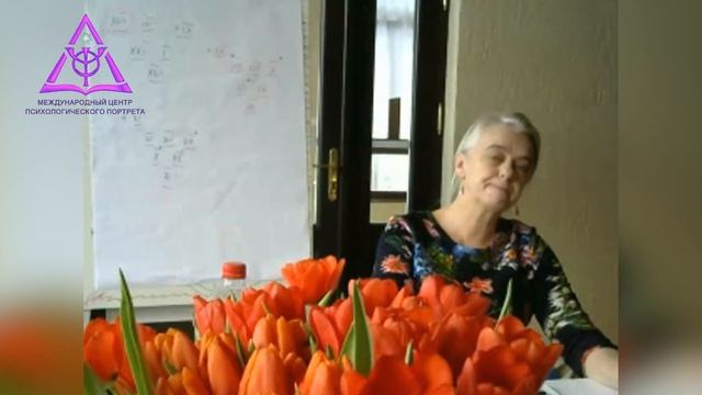 Рекомендации тарологам от Аллы Алиции Хшановской