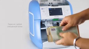 Kisan Newton HD сортировщик банкнот