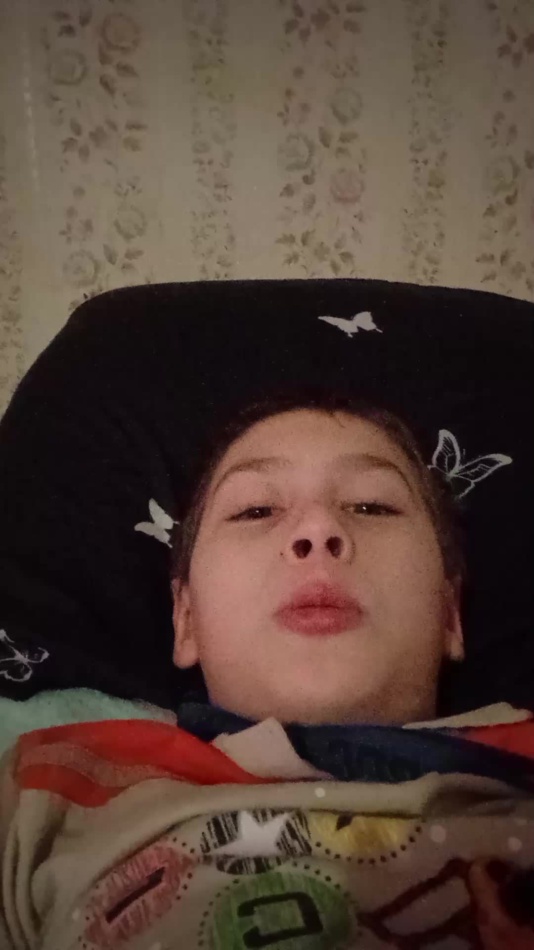 yu смотреть онлайн