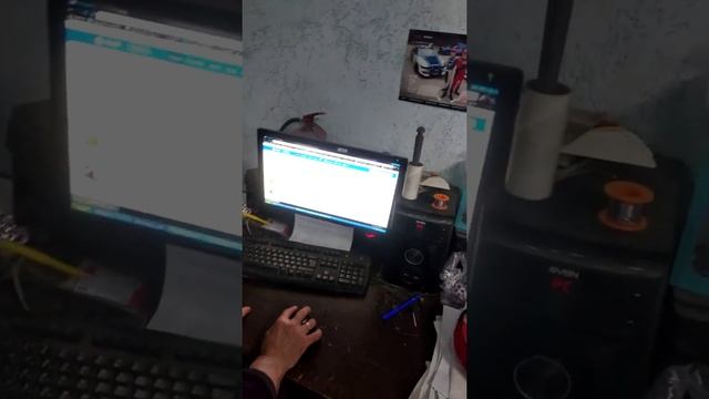 Инструкция по эксплуатации печатного станка 5 смотреть онлайн