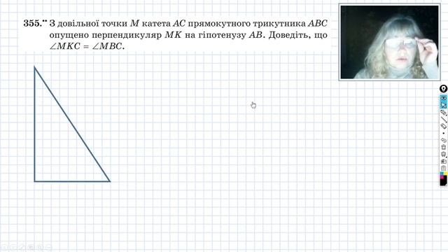 8 клас. Вписані та описані чотирикутники ч3