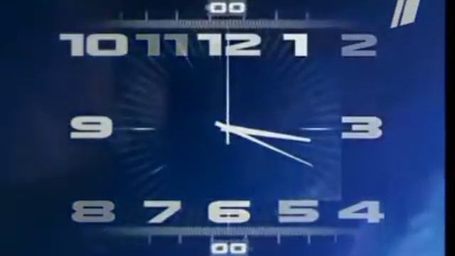 Часы и Начало программы Время на Первом канале (08.01.2024г) 20:00мск смотреть онлайн