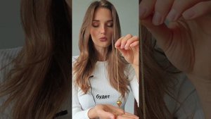 КАК ПОЛЬЗОВАТЬСЯ МАЯТНИКОМ?