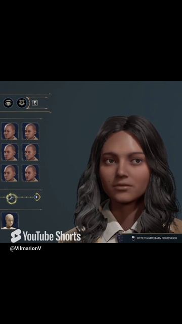 Волшебные лошарики🤓🙈🤣#vilmarionv #hogwartslegacy #хогвартс #hogwartslegacygameplay #gaming