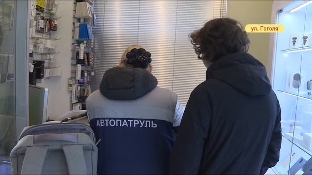 iPhone стал причиной конфликта между владельцем торговой точки и студентом смотреть онлайн