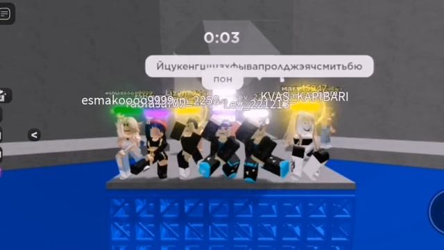 Просто танцуем целый час в рб смотреть онлайн