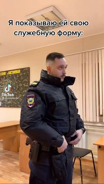 зборка на работу в ппс 4 часов утра смотреть онлайн