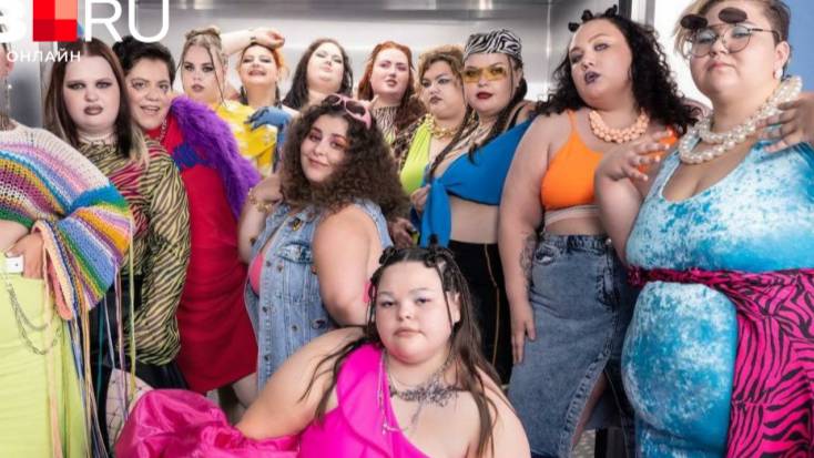 Большие девочки 2 сезон 4 серия - смотреть видео онлайн от "channel56309954" в х