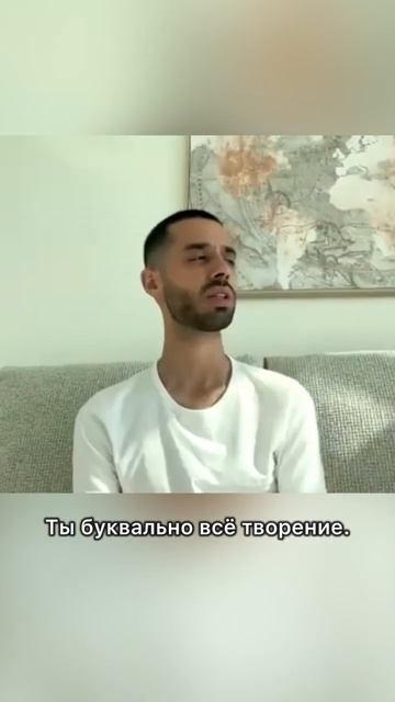 Ты и Бог - Одно | Свобода от страданий #пробуждениесознания #анардримс #свобода
