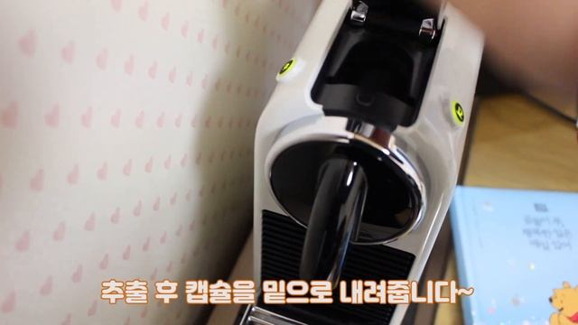 Nespresso CITIZ ☕️ 네스프레소 시티즈 오리지널머신 언박싱 (with 슬리브팩 베스트셀러팩) смотреть онлайн