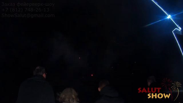 Фейерверк Шоу на юбилей в Роял Бич смотреть онлайн